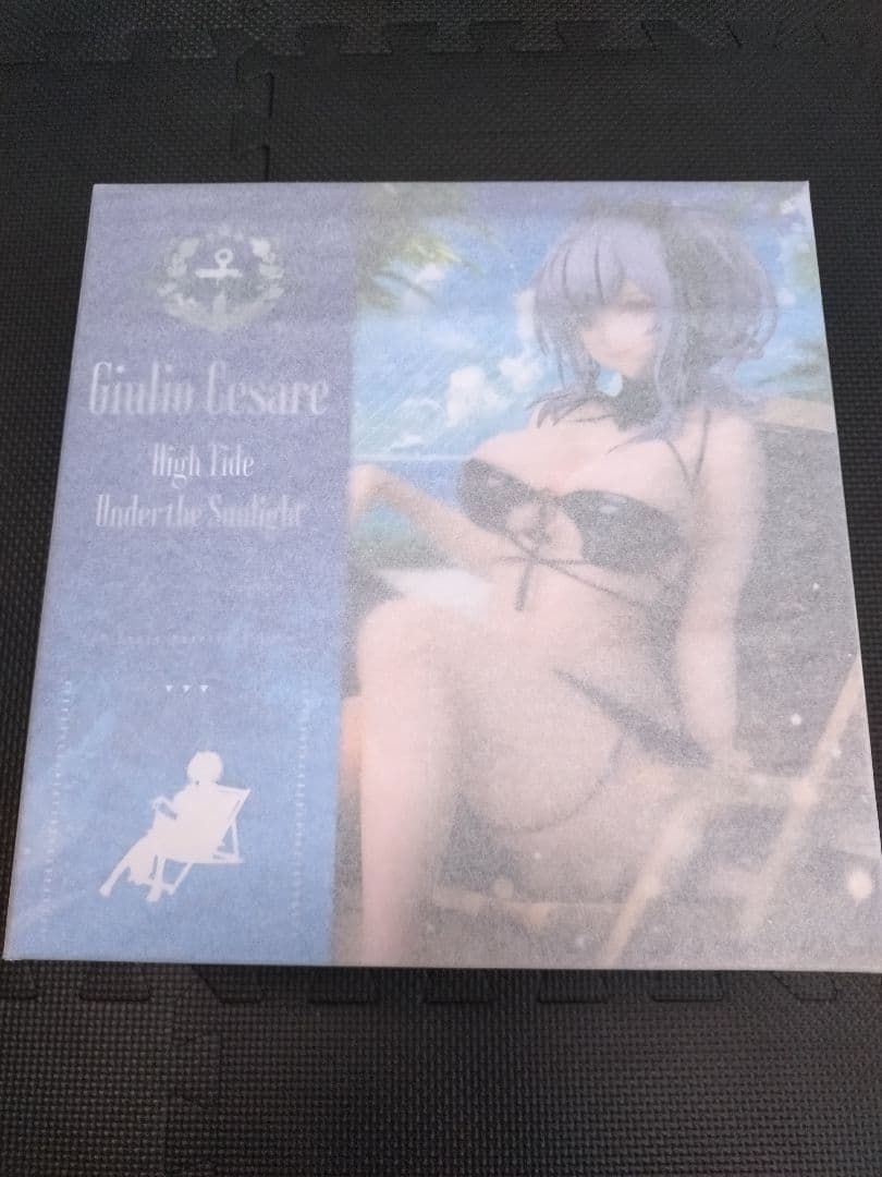 アズールレーン ジュリオ・チェザーレ 日差しのAlta mareaフィギュア