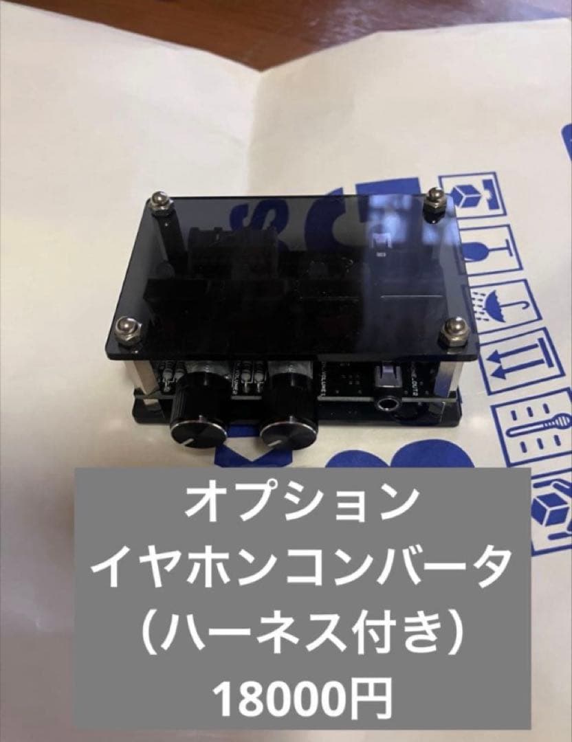 パチスロ実機　Lダーリンインザフランキス　スマスロユニット付き