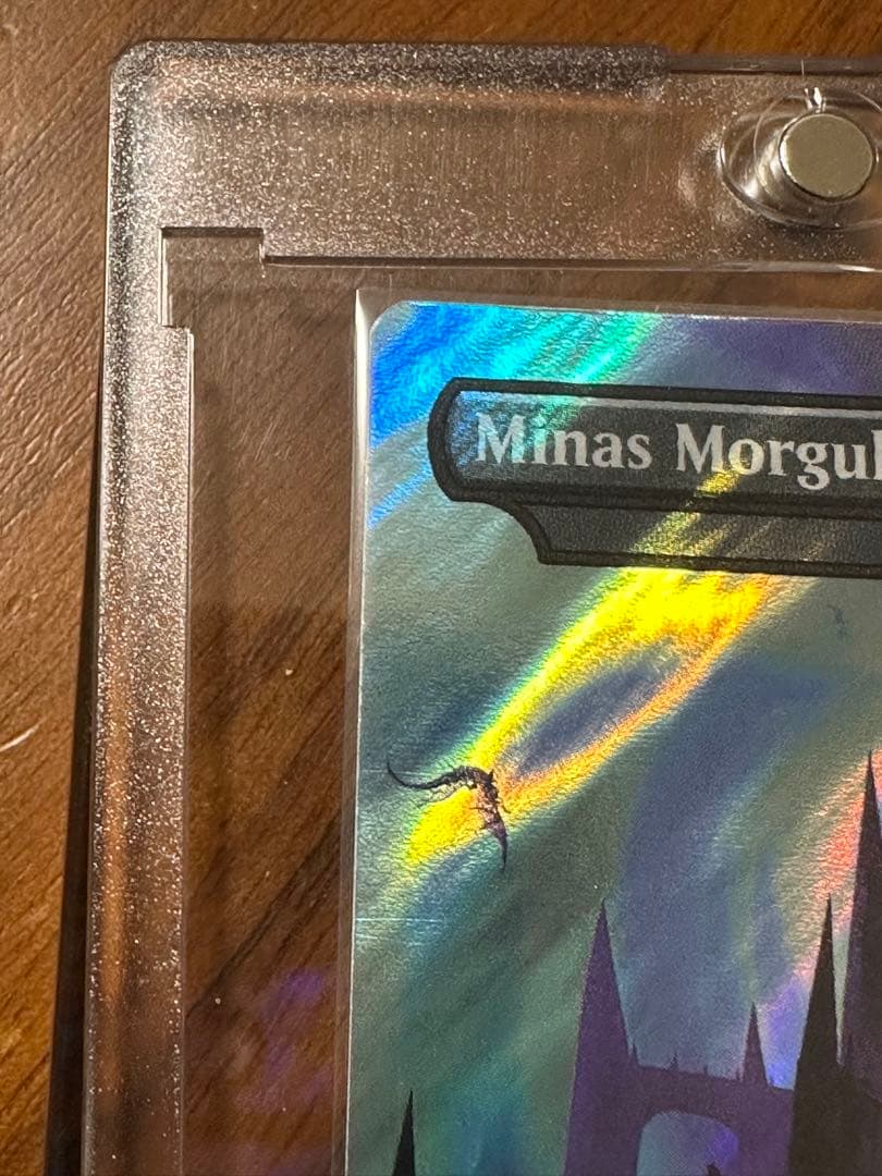 【サージfoil】ミナス・モルグル　minas morgul 英語版　MTG