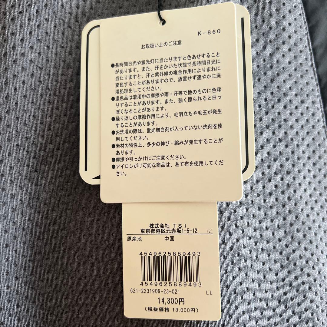 【新品未使用】PING ピン ゴルフパンツ グレー LLサイズ