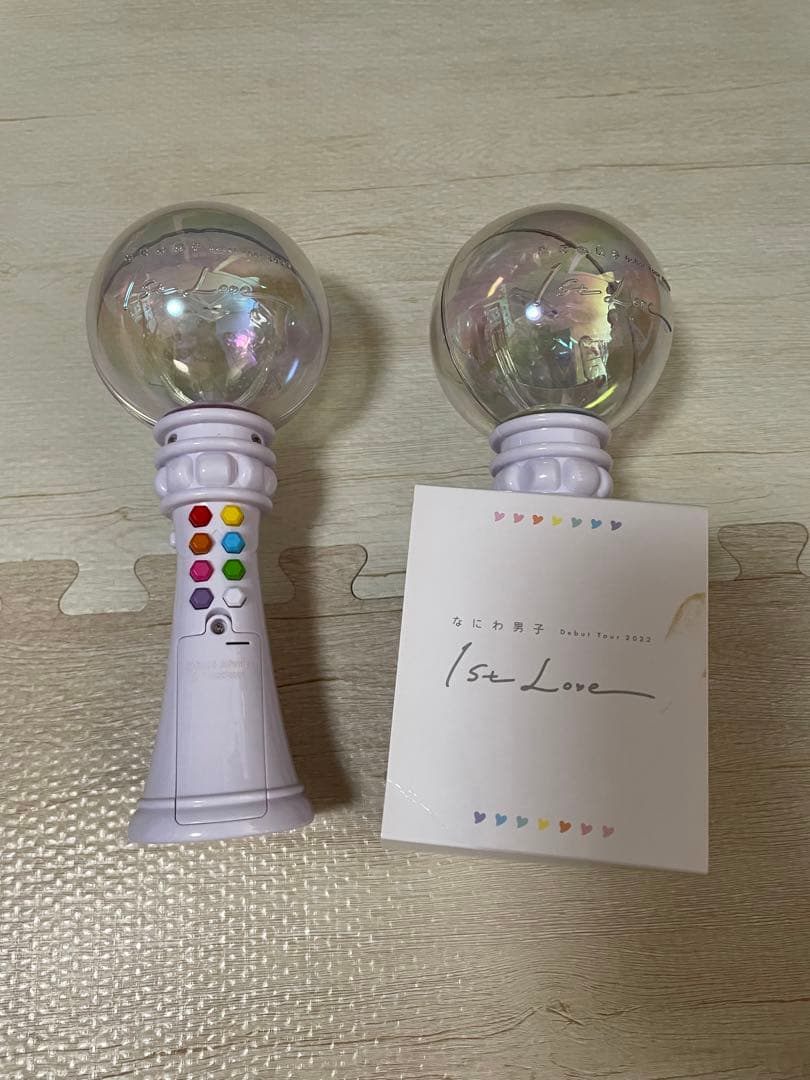 なにわ男子 藤原丈一郎 大橋和也 まとめ売り