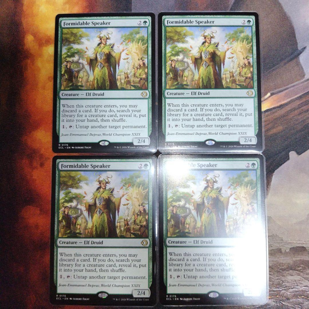 英語 通常版 並外れた語り部