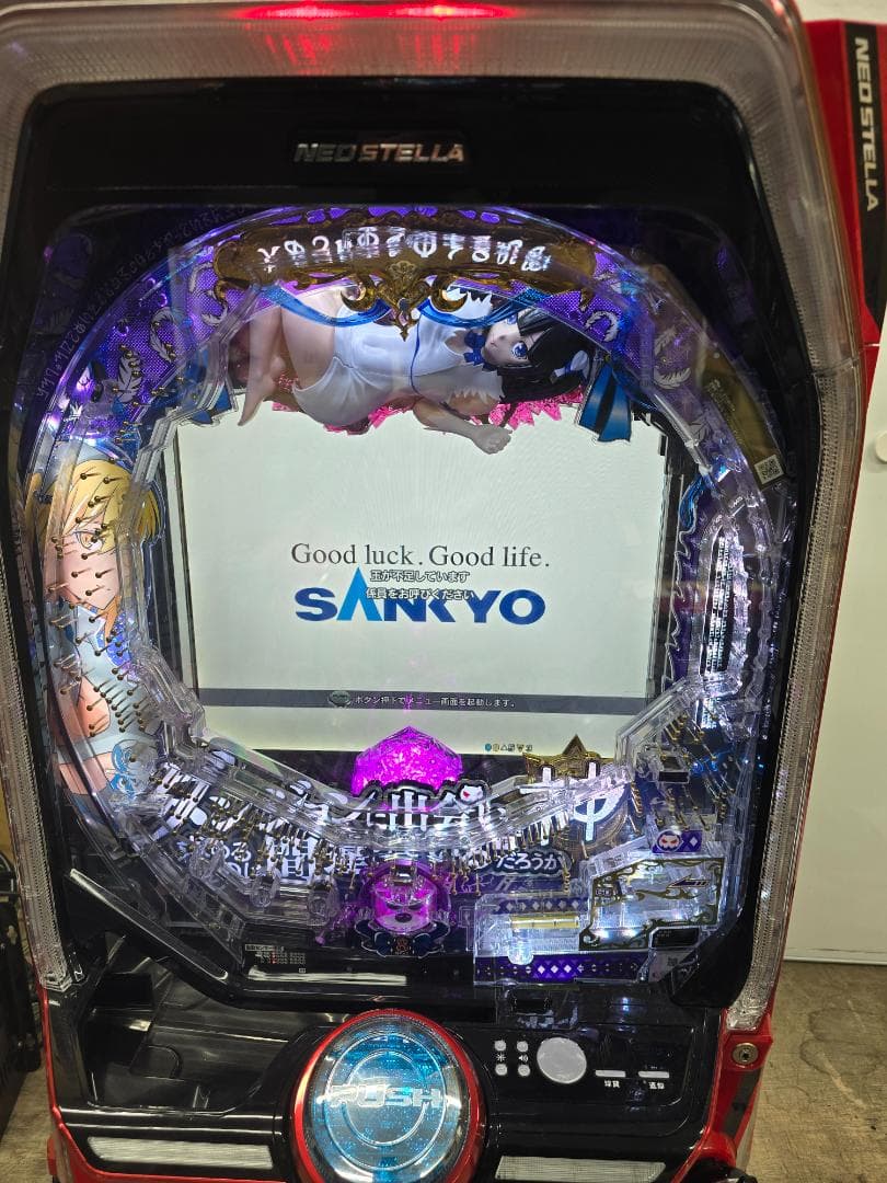 PフィーバーダンまちF