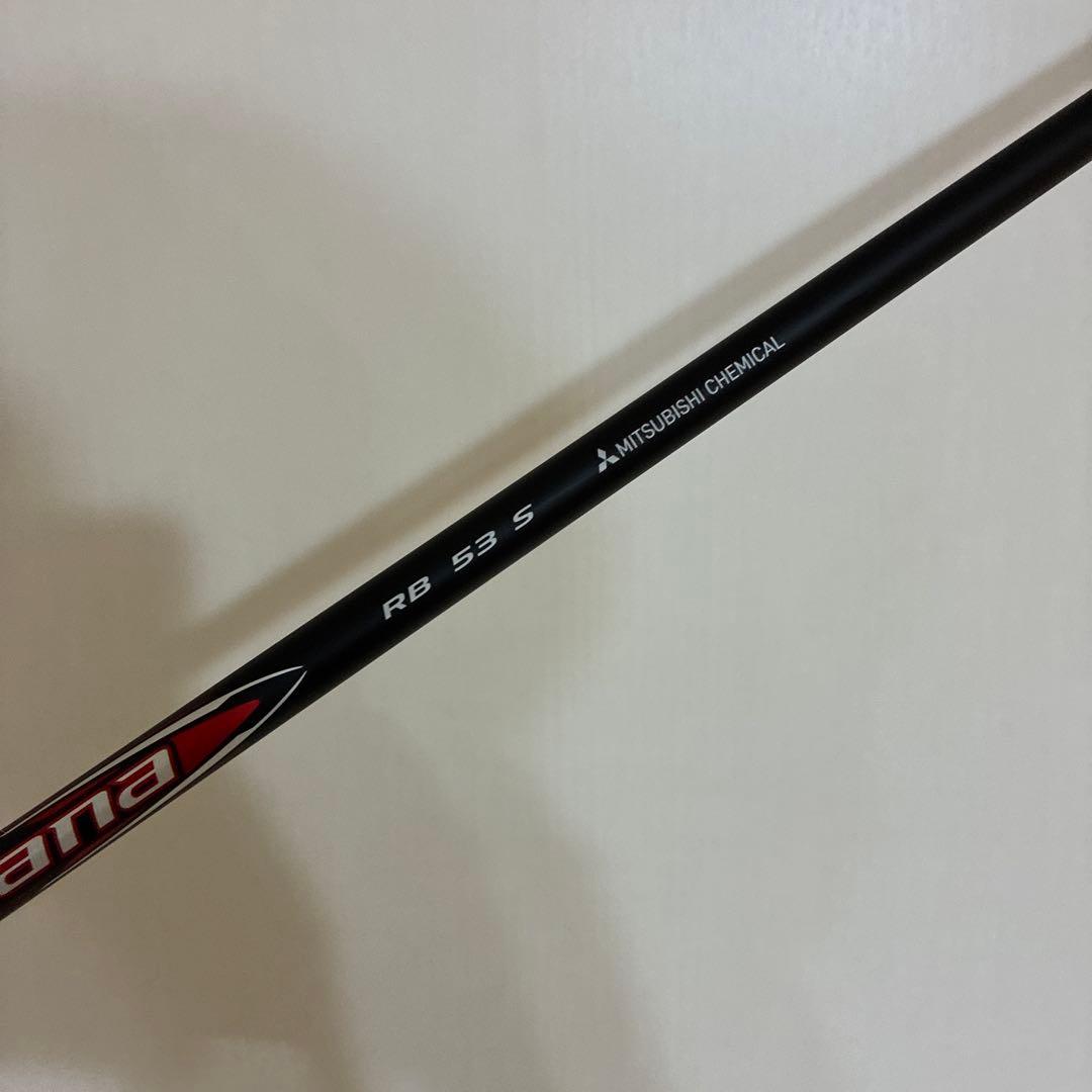 三菱 ディアマナ RB 53 S キャロウェイスリーブ付き　超美品！