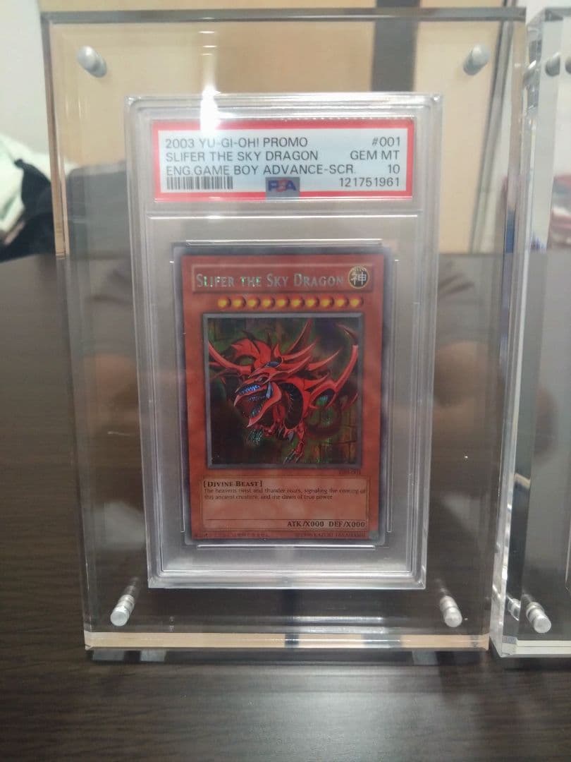 PSA10　オシリスの天空竜　オベリスクの巨神兵　ラーの翼神竜 英語 遊戯王