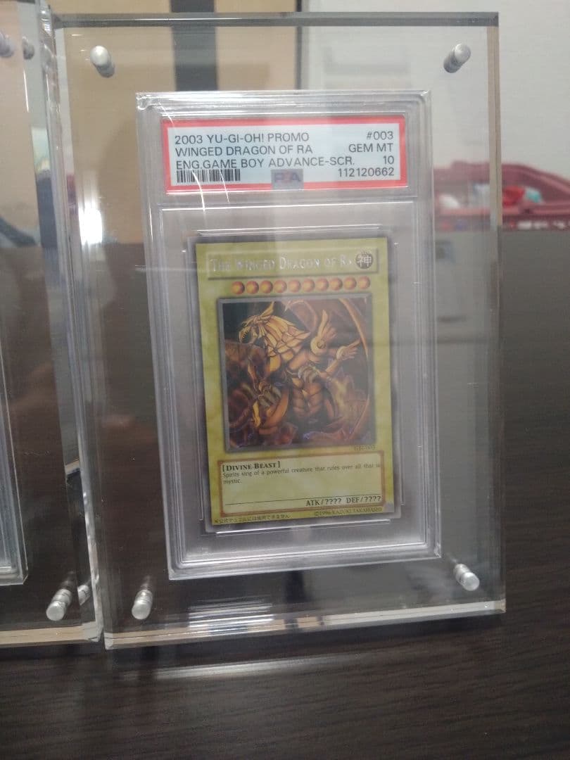 PSA10　オシリスの天空竜　オベリスクの巨神兵　ラーの翼神竜 英語 遊戯王