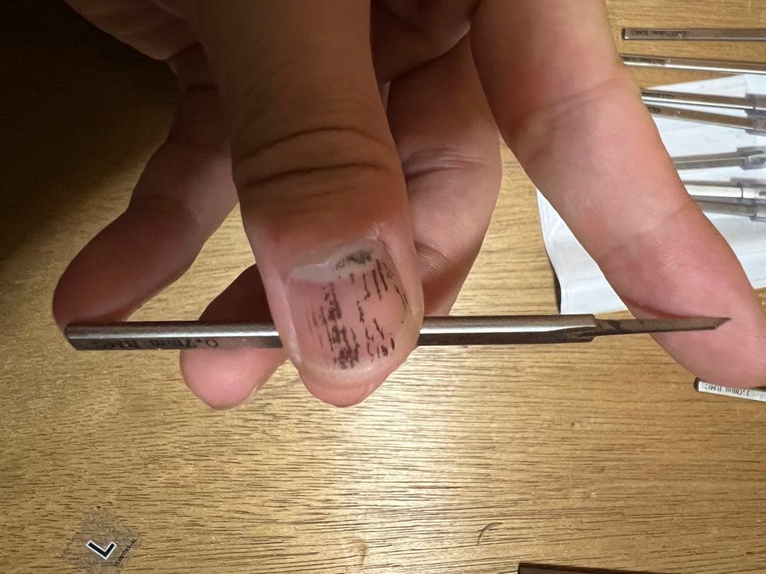 BMCタガネ　10本