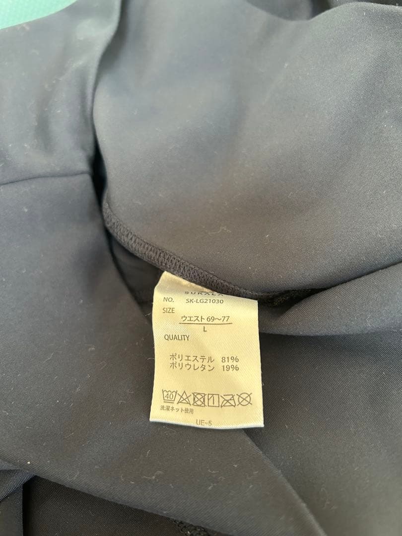 SUKALA ヨガ5点セット