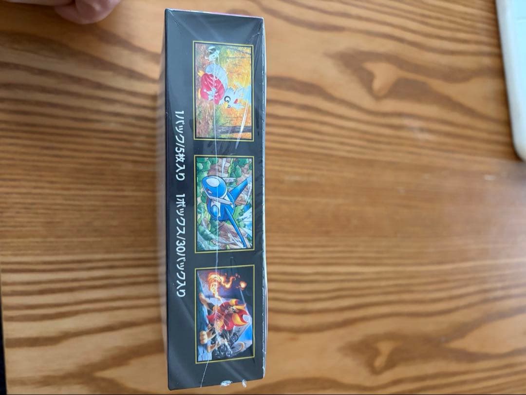 ポケモンカード　メガシンフォニア　拡張パック新品・未開封・シュリンク付き