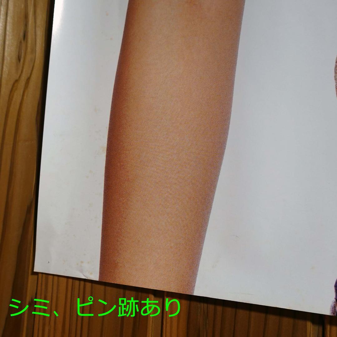 【駅貼り使用・大型ポスター】米倉涼子　アスキー　B0サイズ　ピン跡、シミあり