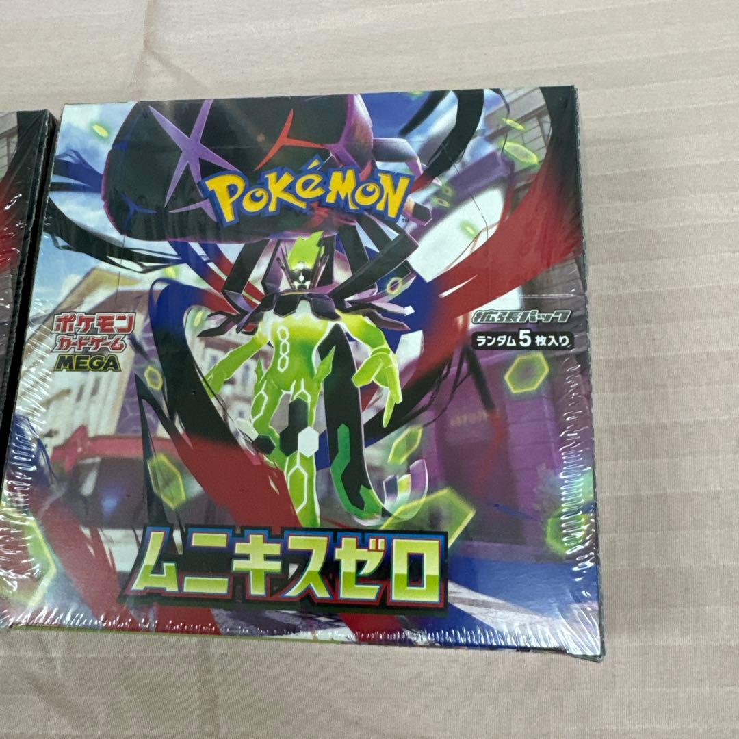 ★新品★ポケモンカードゲーム MEGA ムニキスゼロ シュリンク付き 2BOX
