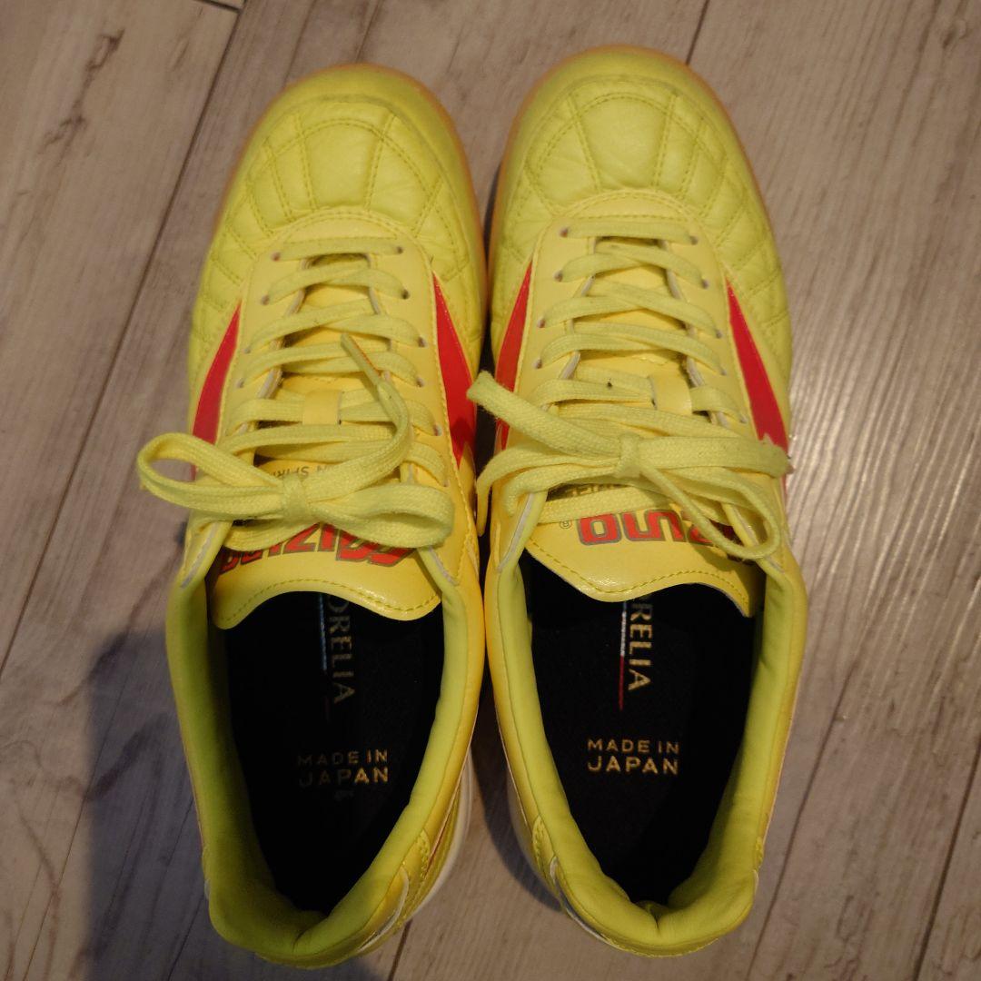 モレリアフットサルシューズ