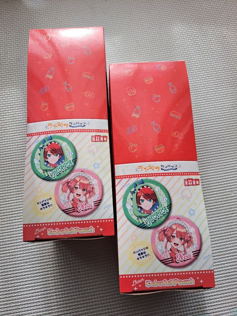 カラフルピーチ　ダイナー　ラメキラ缶バッジ　未開封２箱