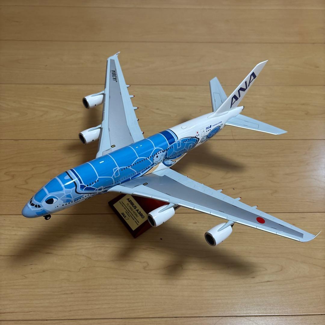 c*7様 全日空商事 NH20233 1/200 FLYING HONU JA3