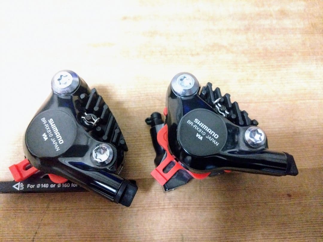 SHIMANO GRX STIレバー ブレーキセット