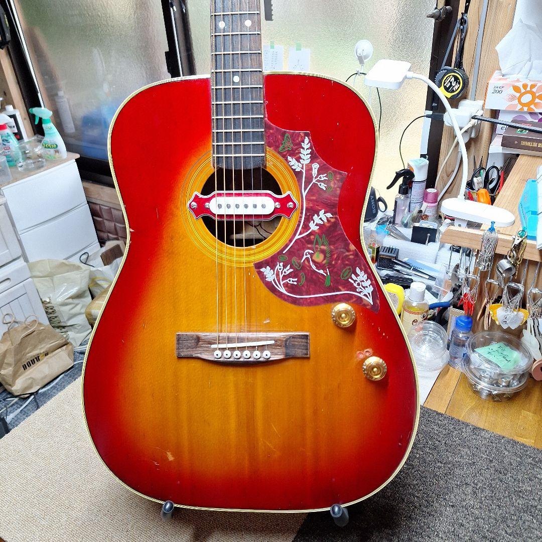 Morales アコースティックギター オレンジ/レッドグラデーション