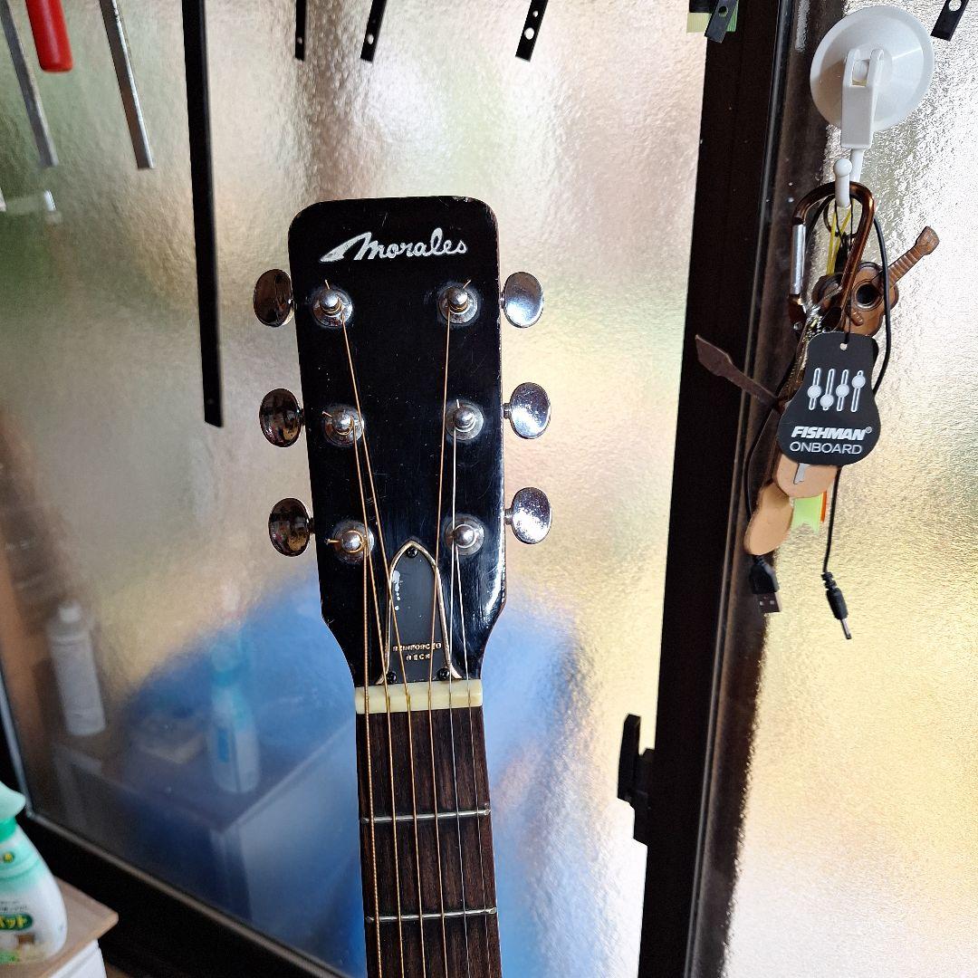 Morales アコースティックギター オレンジ/レッドグラデーション