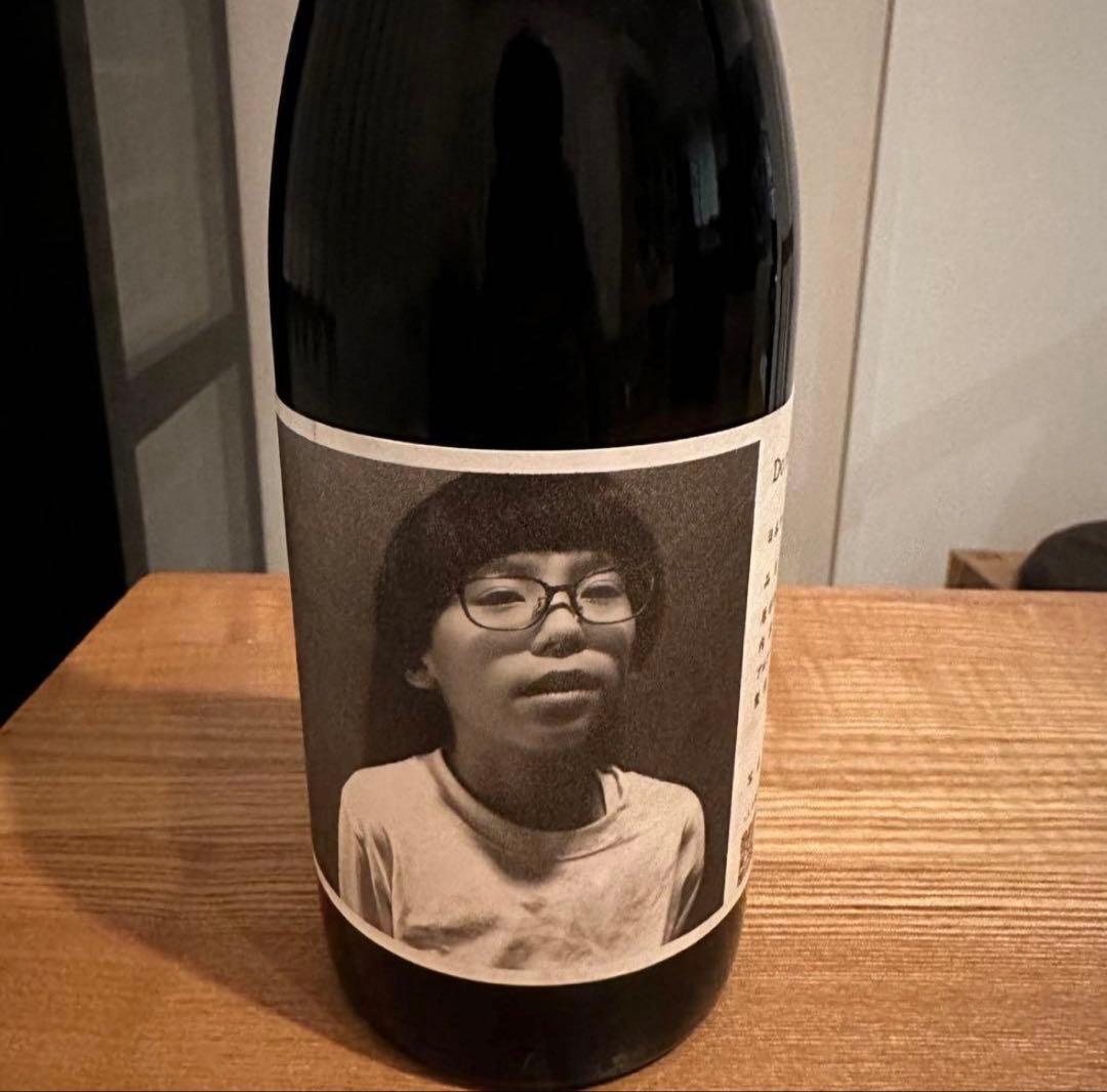 Ynot アパチャーファームワイン3本セット