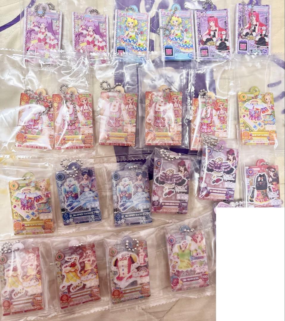 アイカツ プリパラ だれでもアクリルチャーム ガチャ いちご らぁら 蘭
