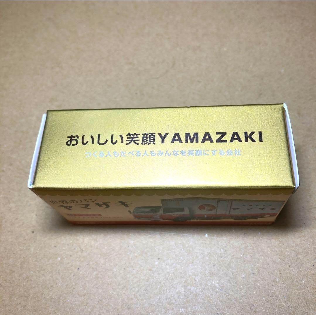 トミカ ⭐ヤマザキパン特注⭐ レア