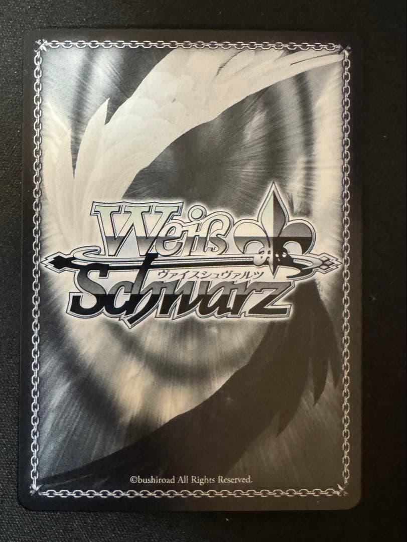 ヴァイスシュヴァルツ　プロジェクトセカイ　ストリートのセカイ 初音ミク　SSP