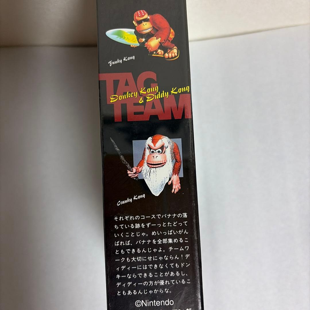 【匿名配送】未開封 レア ジグソーパズル スーパードンキーコング 300ピース