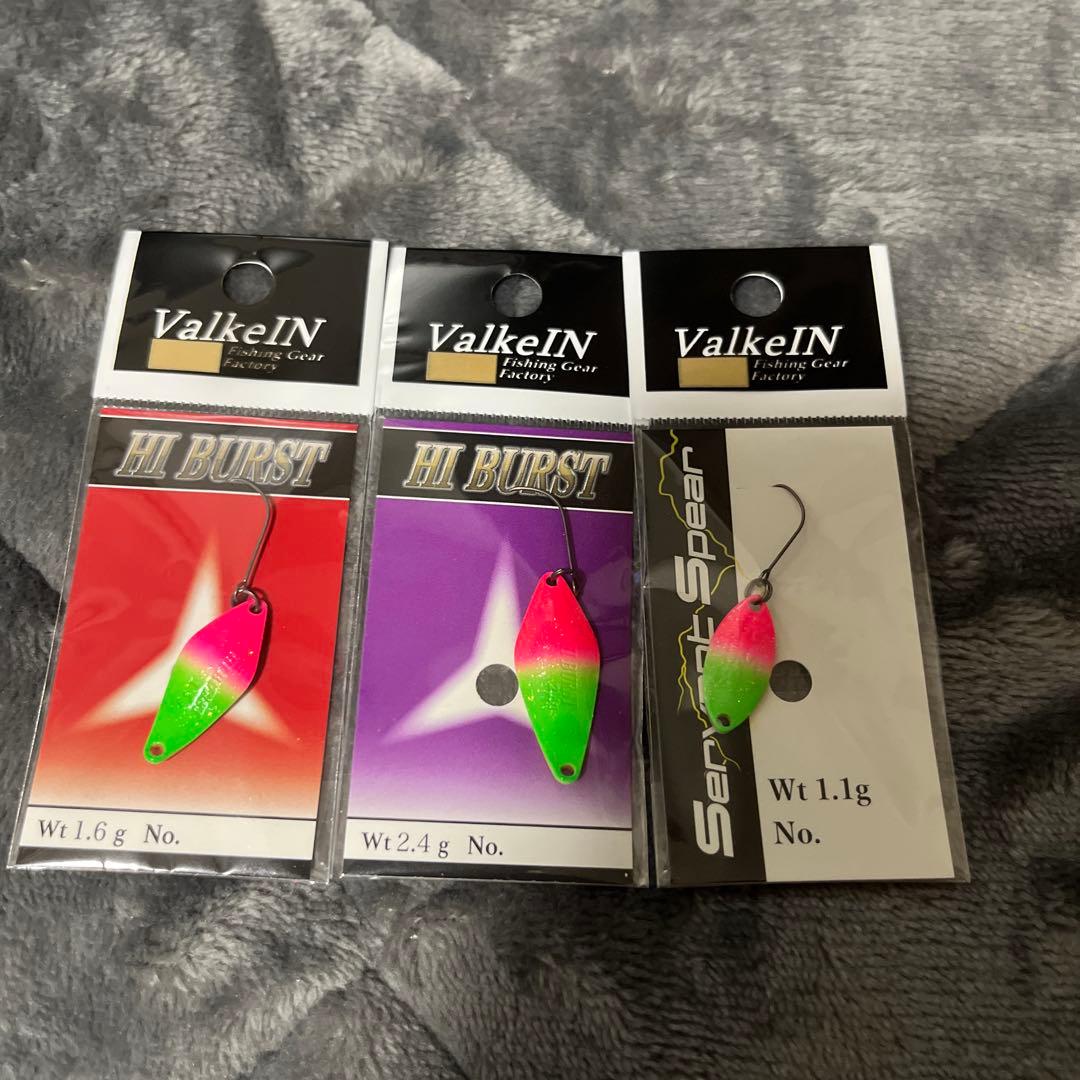 ヴァルケイン　ハイバースト　サーヴァントスピア　オオツカオリカラ　みどぴぃ〜の