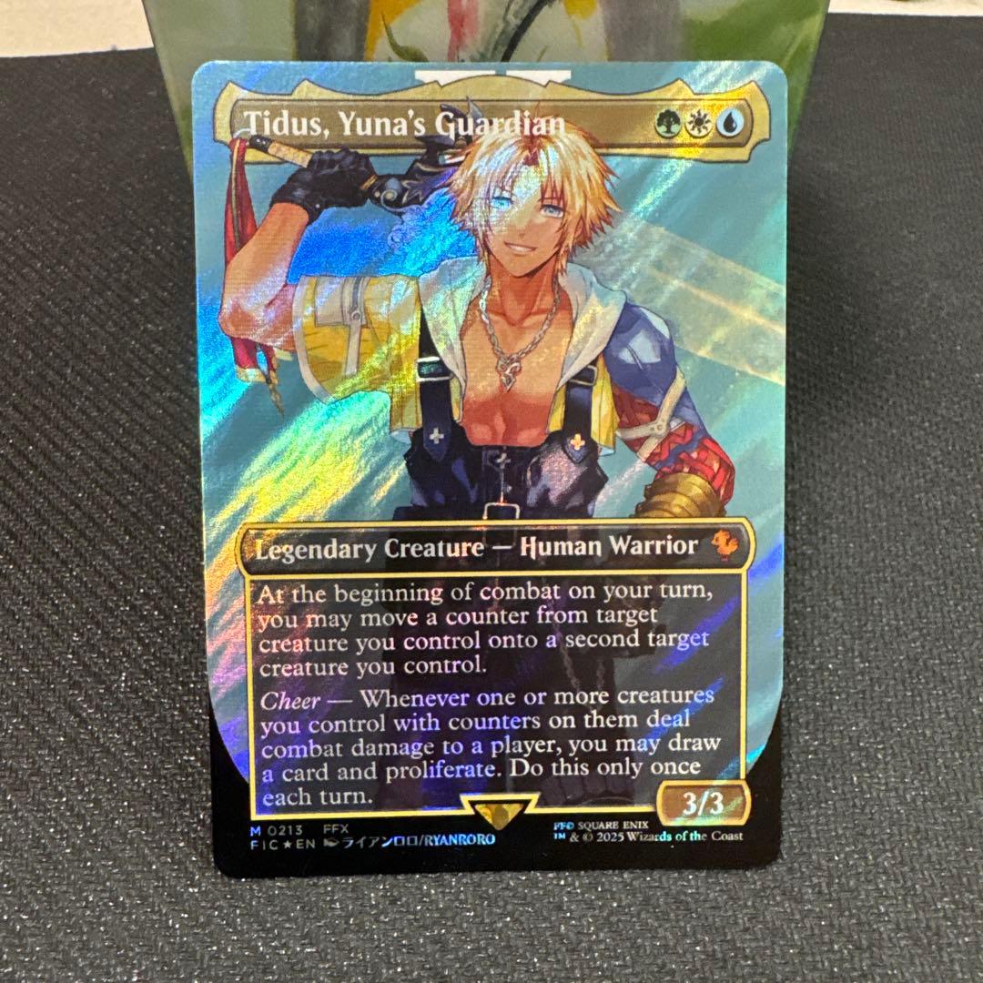 【6/8 15時まで！】ユウナのガード、ティーダ 英語版 サージFoil 1枚