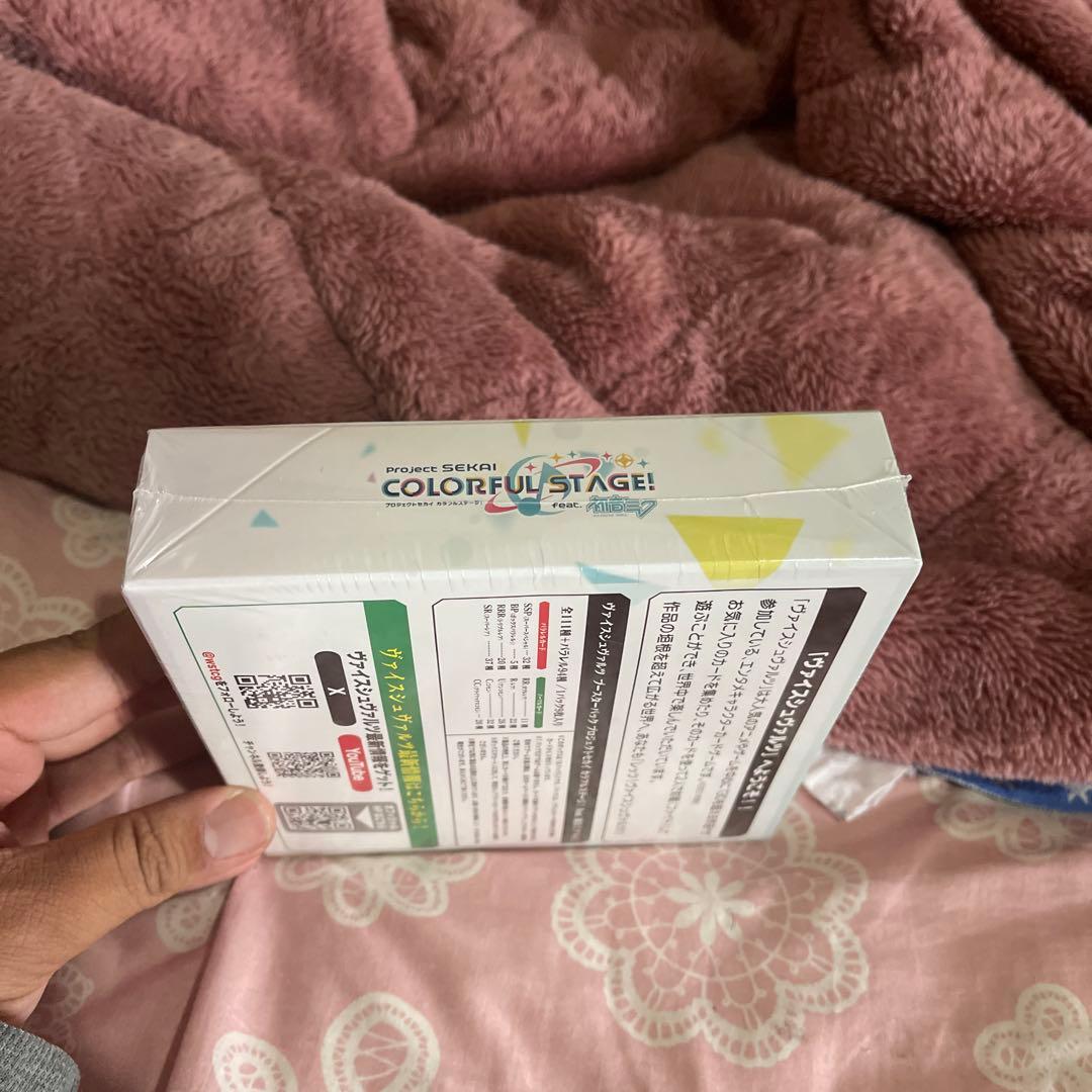 BOX プロジェクトセカイ カラフルステージ！ feat. 初音ミク Vol.2