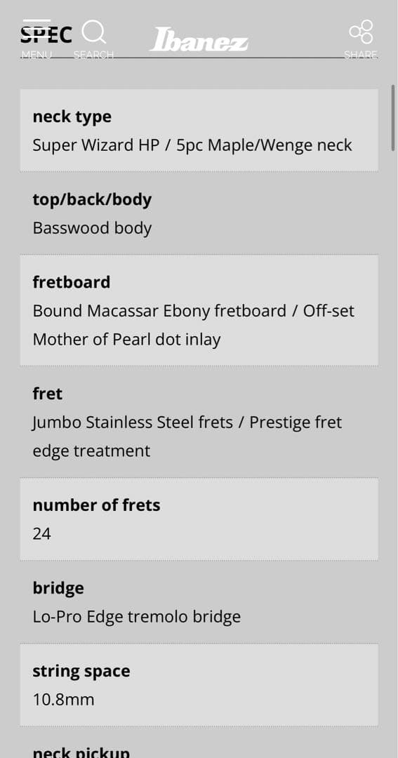 ギター Ibanez RGR5130 Prestige