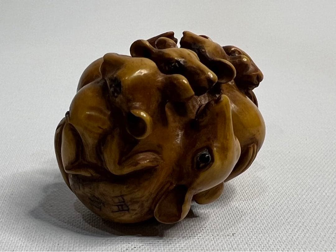 根付【河原明秀作】鼠のむれ ヤシャ染 天然素材 超絶技巧 高円宮コレクション