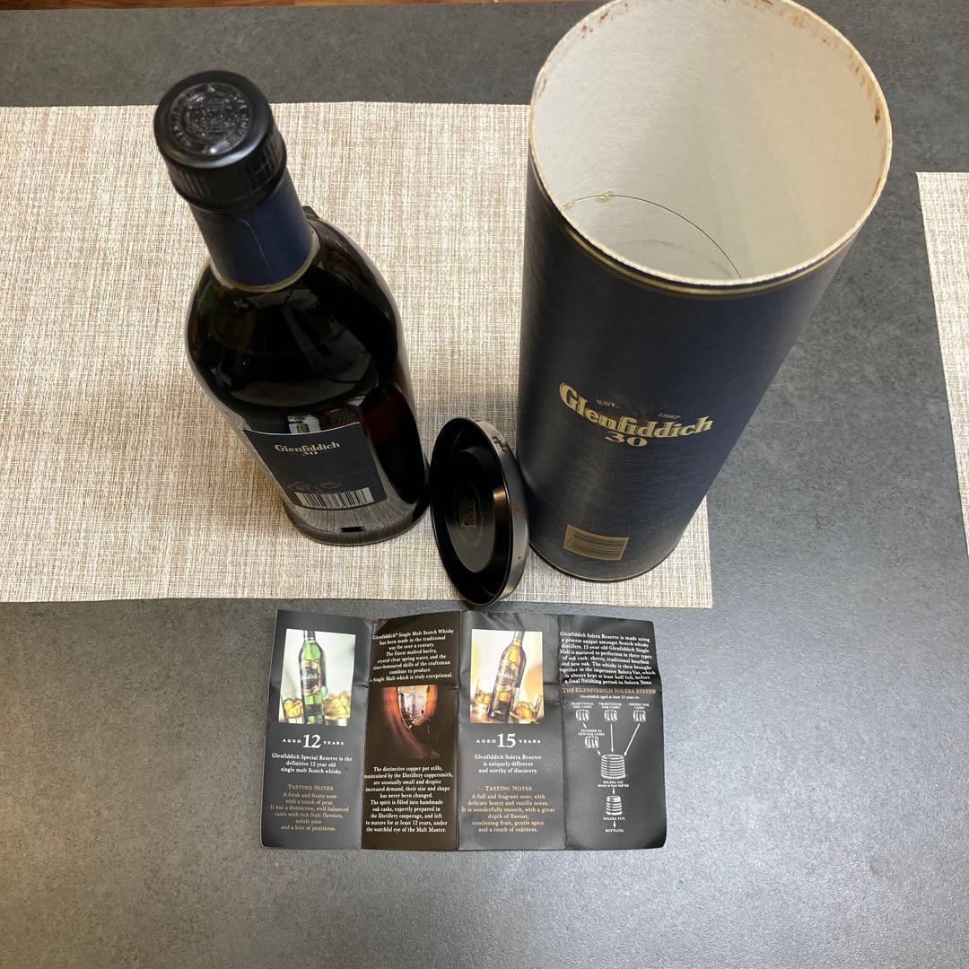 Glenfiddich 30年 700ml ウイスキー