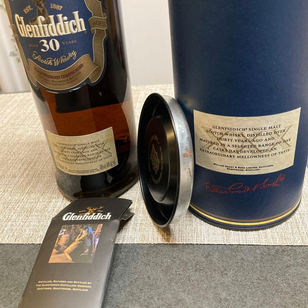 Glenfiddich 30年 700ml ウイスキー