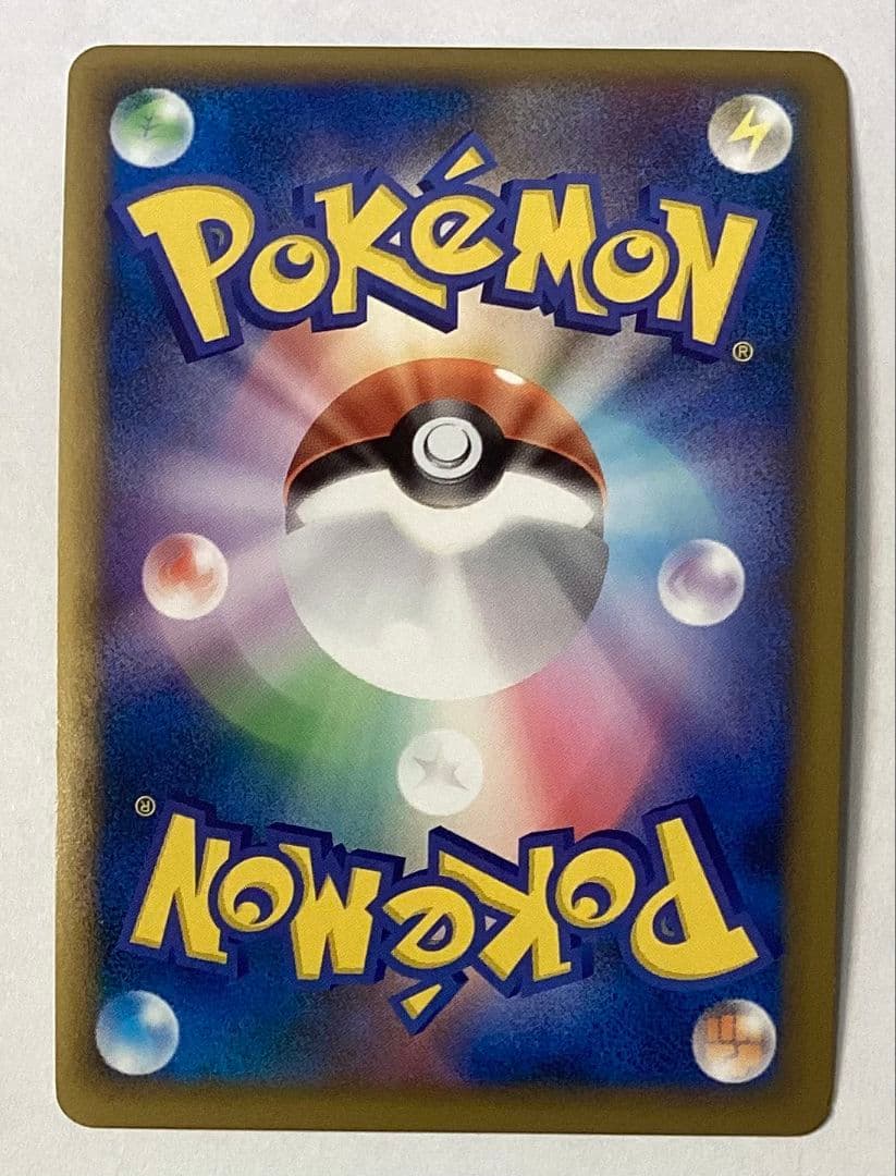 ピカチュウ　ワールド