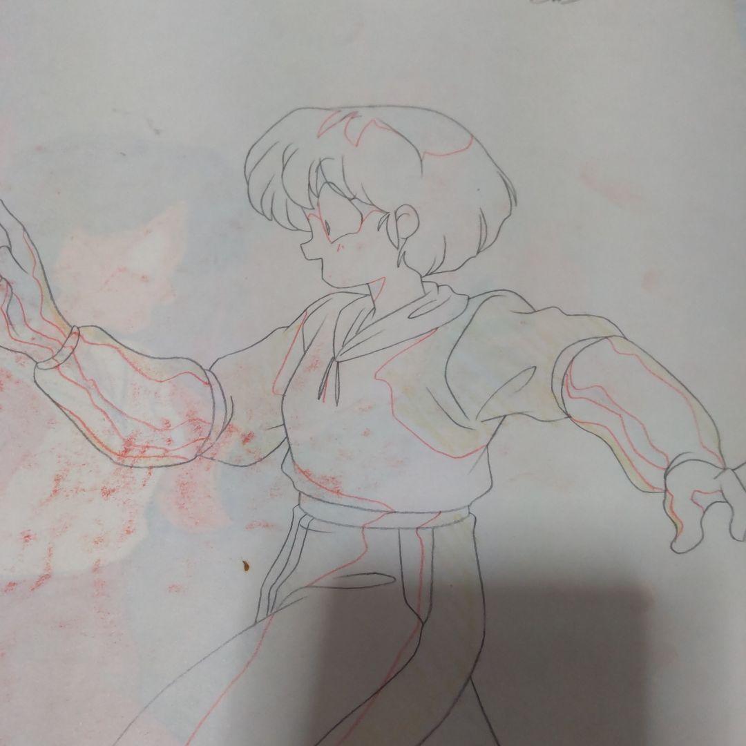 み*な様 らんま 1/2 セル画 まとめ売り あかね 乱馬 良牙 かすみ 他