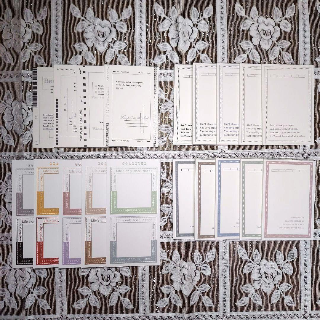 コラージュ素材 大容量 まとめ売り