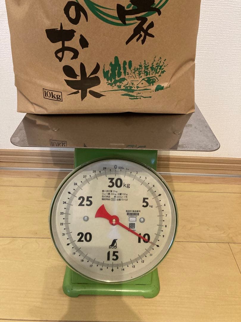 福島県産「天のつぶ」令和7年産新米 10kg 天日干し（棒掛け）