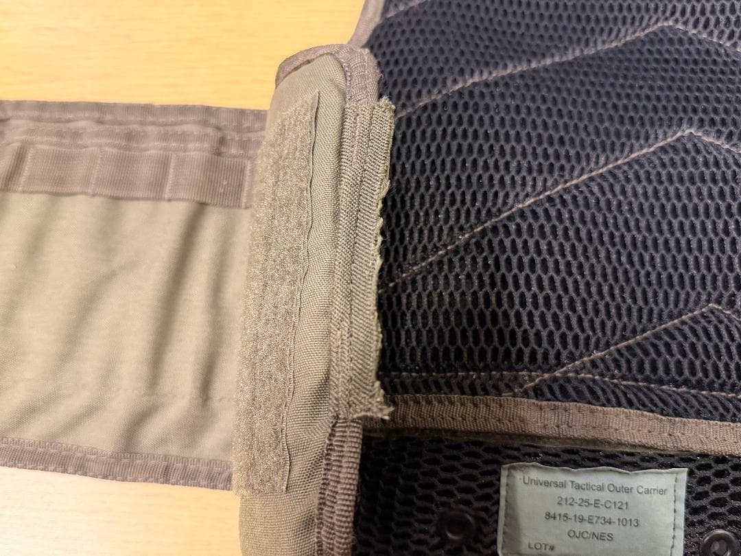 US. UTOCプレートキャリア [レンジャーグリーン] ※加工品