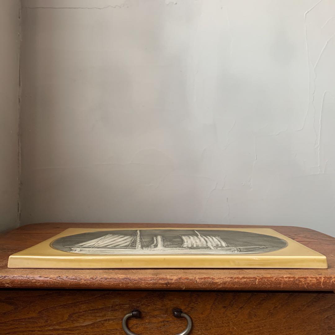 グスタフスベリ　陶板　箱あり　風景　海景　北欧　スウェーデン　船