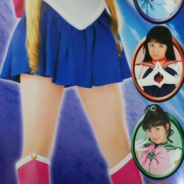 「美少女戦士セーラームーン」ＣＤ販促用・縦長ポスター（非売品・新品・当時モノ）