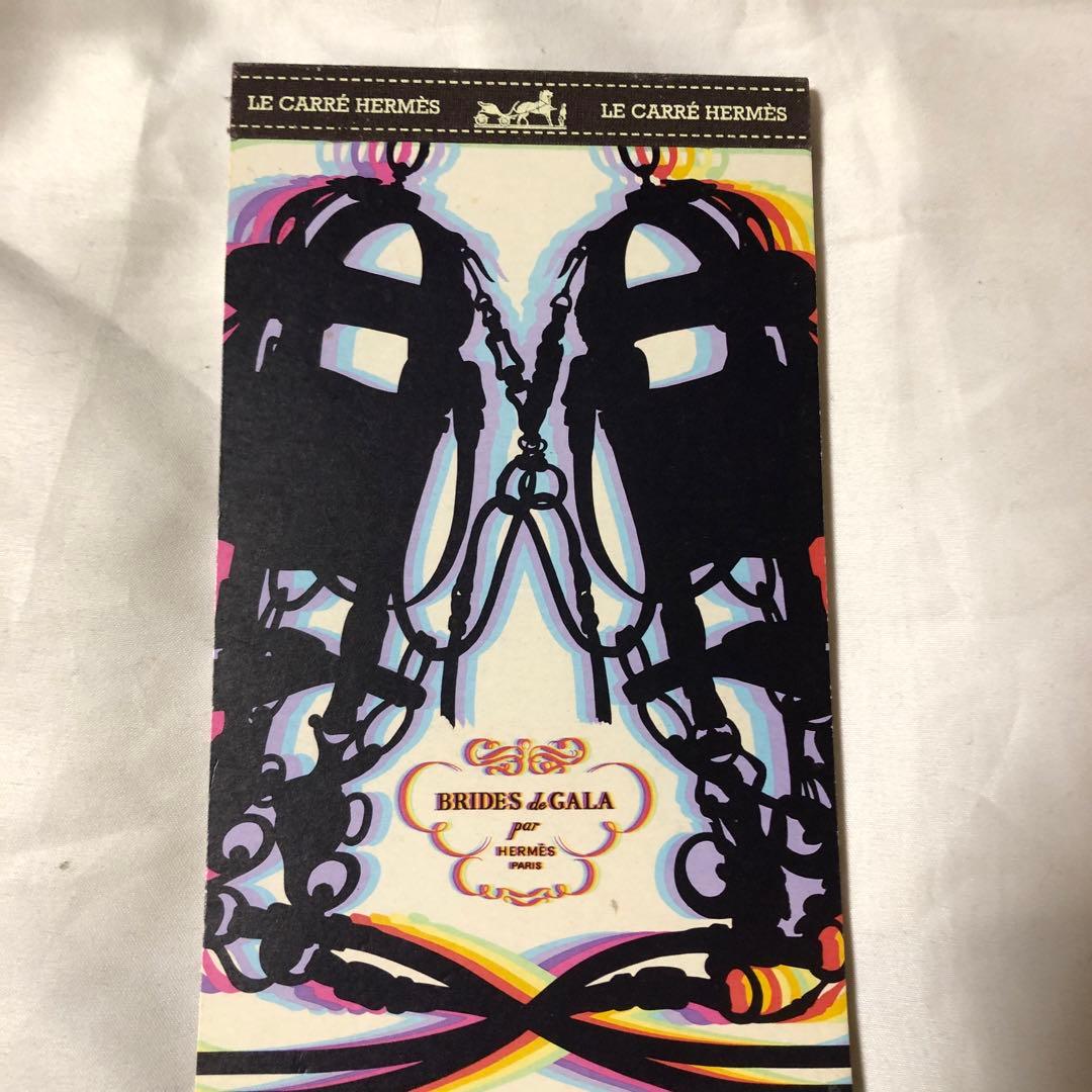 エルメス BRIDES DE GALA スカーフ