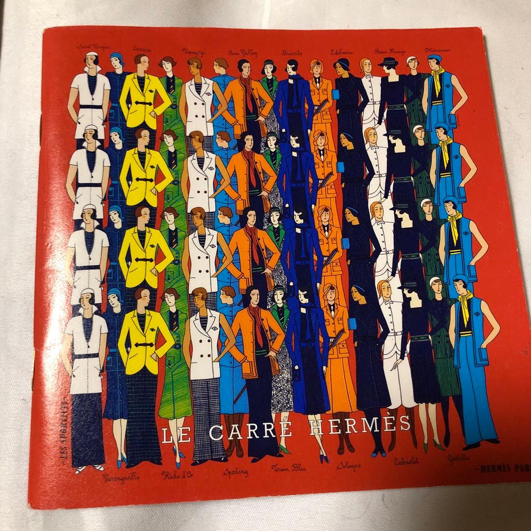 エルメス BRIDES DE GALA スカーフ