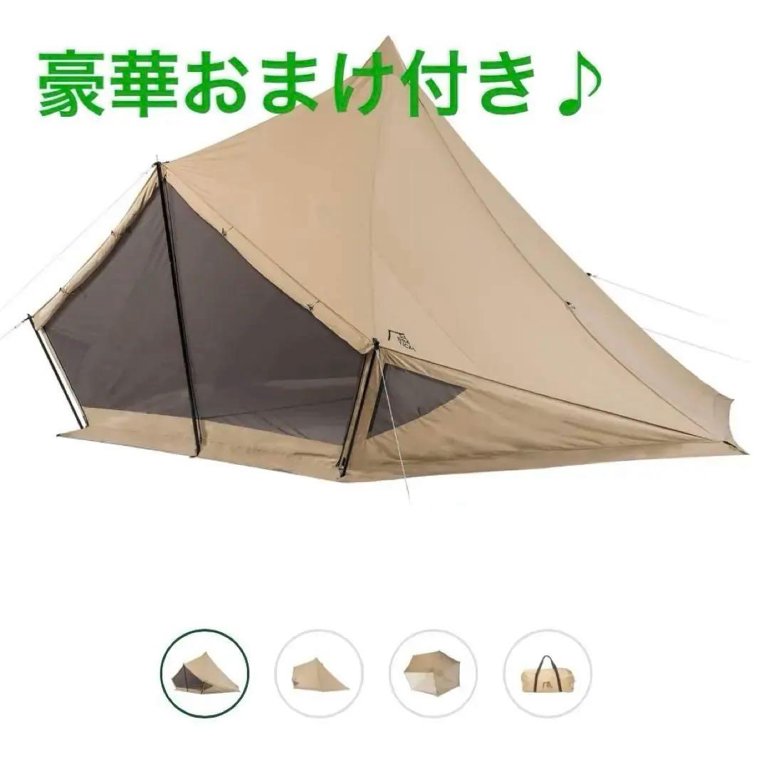 63kazu様ご交渉中・モーニンググローリー SABBATICAL