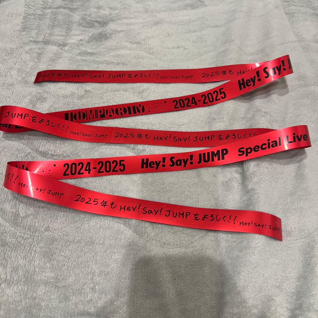 Hey! Say! JUMP JUMParty 銀テープ 赤 山田涼介