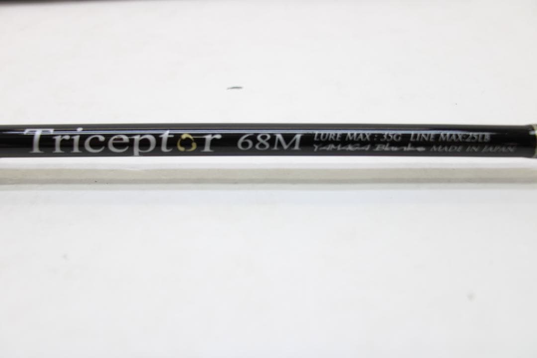 ヤマガブランクス トライセプター 68M ベイトモデル 63-TO0122-04
