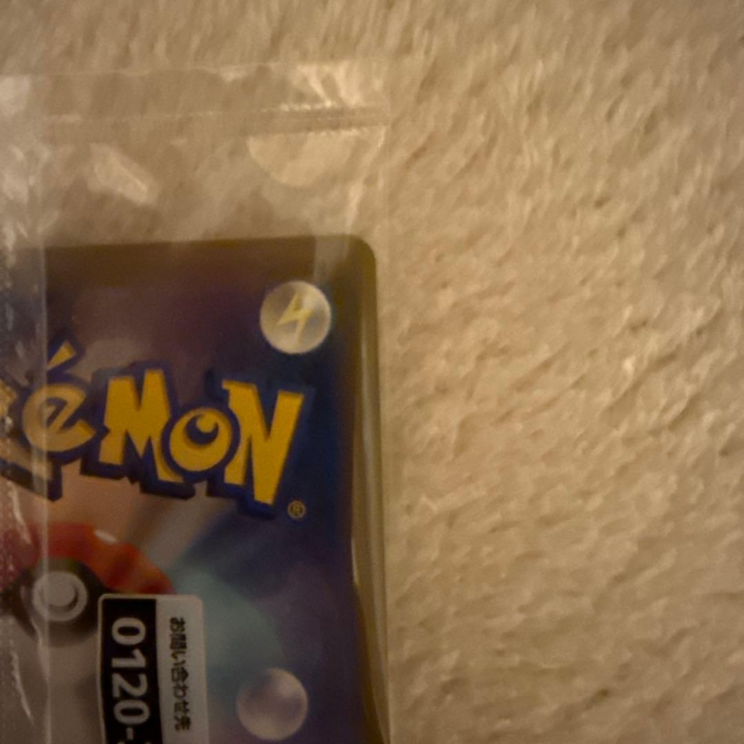 名探偵ピカチュウ PROMO SV-Pプロモカード 098/SV-P 2枚セット