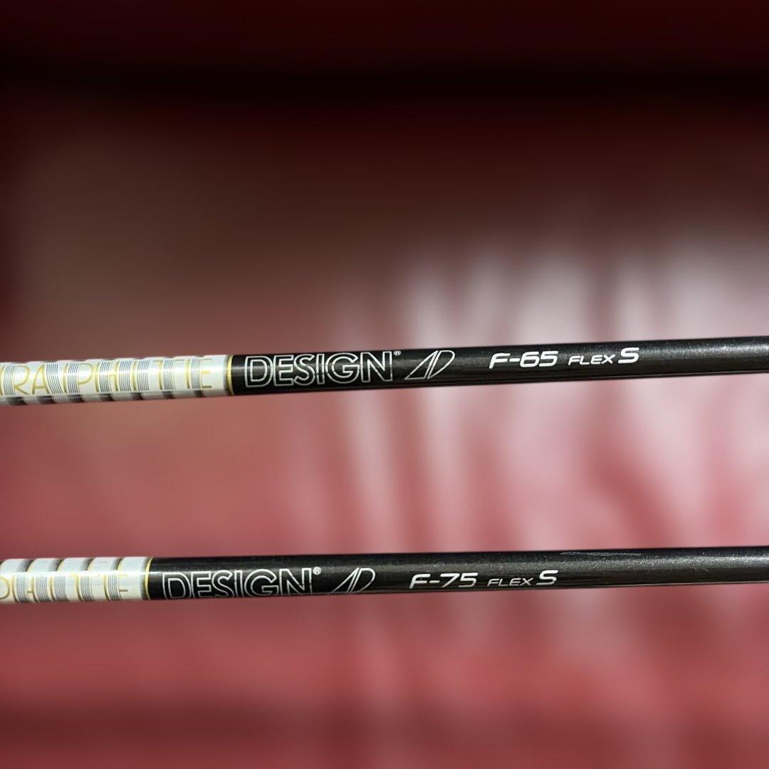 Callaway MAVRIK SUB ZERO フェアウェイウッド3番5番