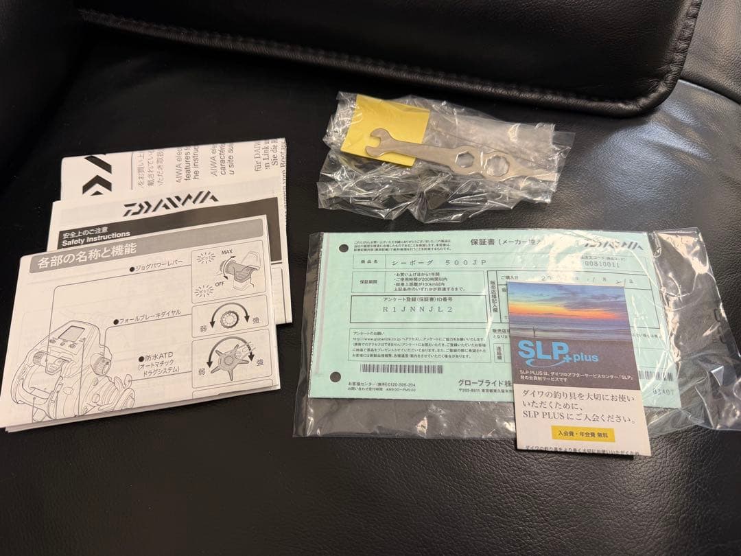 美品⭐︎DAIWA SEABORG 500J P⭐︎