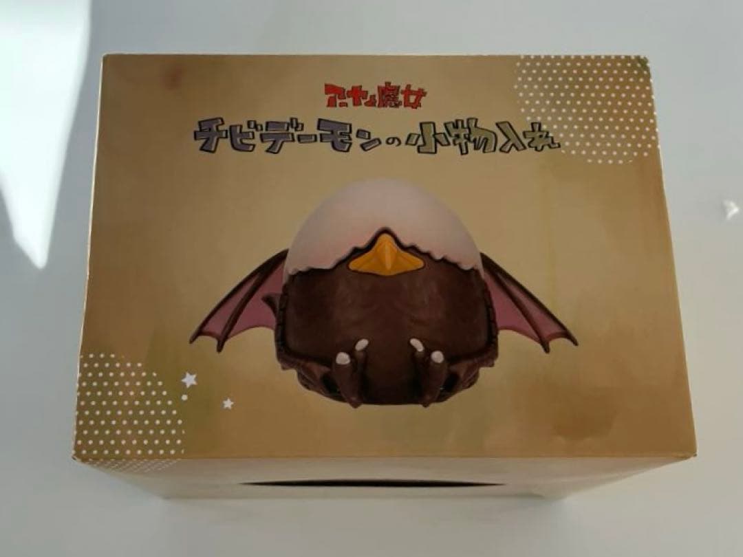 チビデーモンの小物入れ　ジブリ