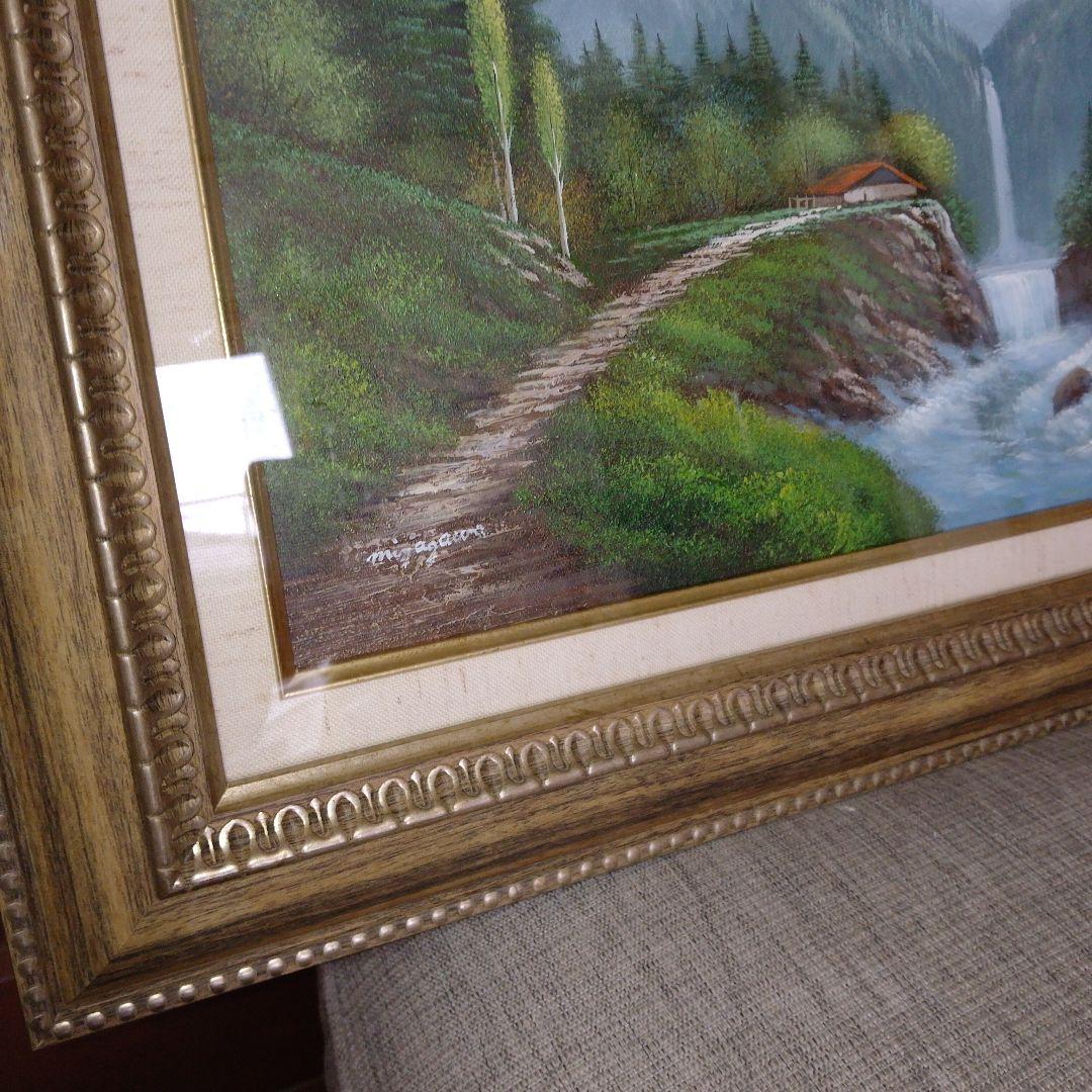 【美品】風景画　油彩画　 アルプス山脈　滝　作者サイン入り　オーダー一点物